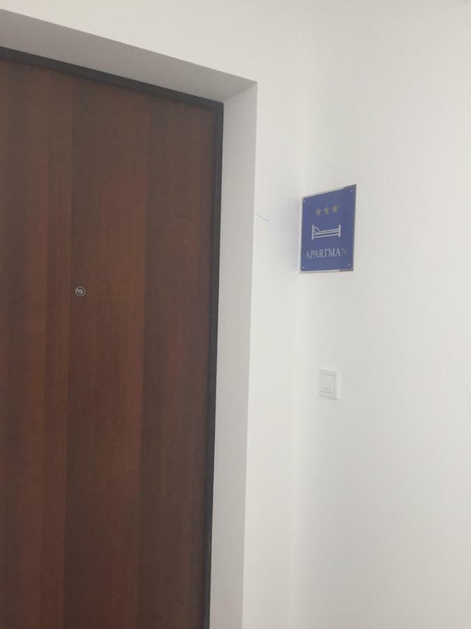 Apartman Медулин Екстер'єр фото